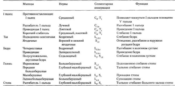 160-4.jpg
